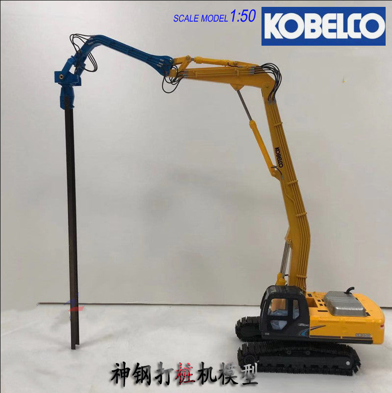 1:50 48CM KOBELCO SK350-8 Pile Driver Excavator Construct Machine Diecast Model