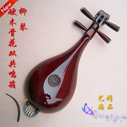 Traditional Pipa, Liuqin, Guitar, Four String and Guzheng Instruments