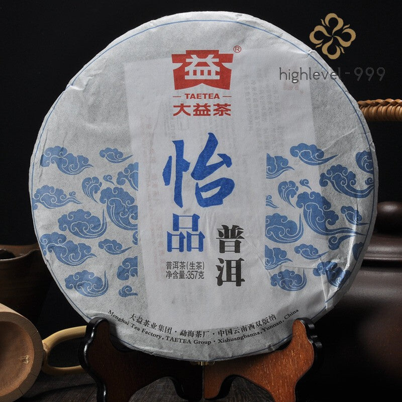 Menghai Dayi Joyful Pu'er 茶蛋糕 TAETEA 中国普洱普洱 2013 357 克 原始-