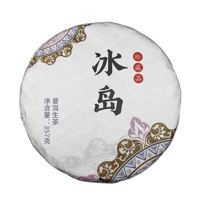 357g Yunnan Puerh Tea Cake Early Spring Icelandic Seven Seeds Cake Pu'er Raw Tea