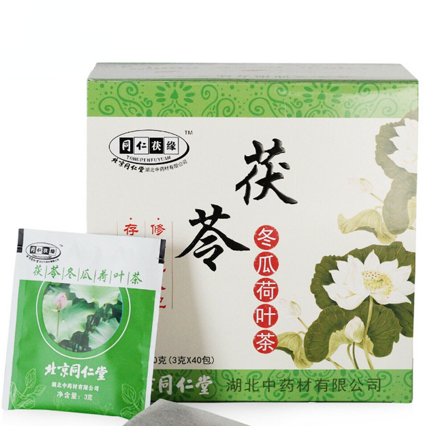 120g Poria Wax Gourd Peel Lotus Leaf Dongguaheyefuling Tea Chinese Herbal Tea