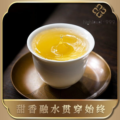 357G 2020 Icelandic Pu'er Tea Raw Pu'er Tea Yunnan Ancient Tree Sheng Tea -