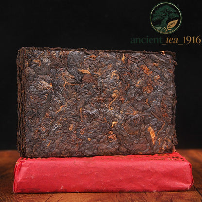 250g 2017 Menghai Ripe Tea Brick Ancient Tree Aged Pu Erh Tea