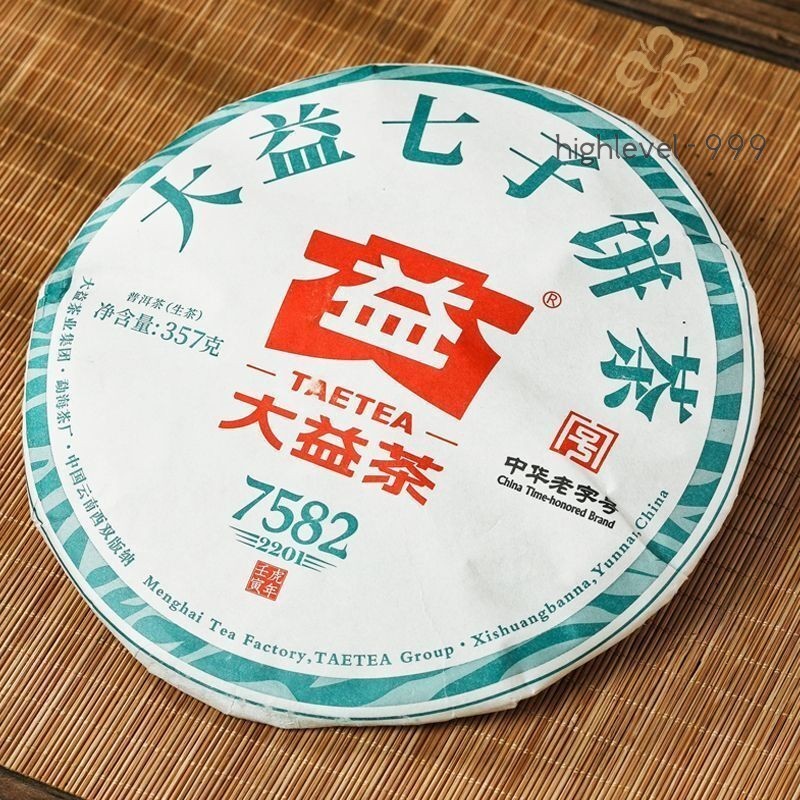 357G 2022 TAETEA 7582 Classic Menghai Dayi Pu Erh Tea Cake, Green -