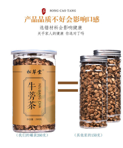 260g Premium Quality Burdock Tea Healthy Drink