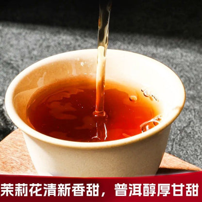 357g Authentic Yunnan Ancient Tree Jasmine Rich Aroma Pu'er Tea Ripe Tea Cake