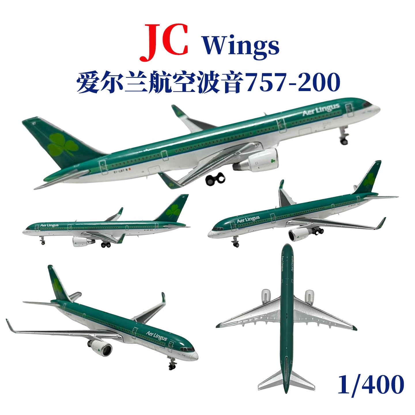 1:400 JC Wings Aer Lingus Boeing 757-200 Passenger Plane Diecast Aircraft Model