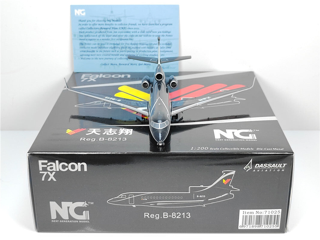 1:200 NG Model DASSAULT Falcon 7x Passenger Airplane Diecast Aircraft Model