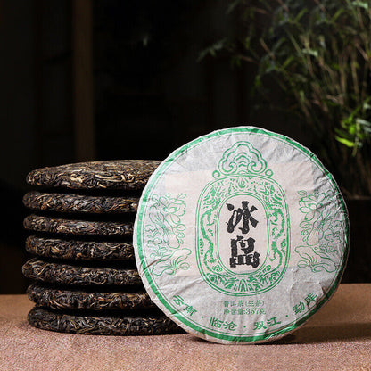 Puerh Tea Cake Menghai Icelandic Ancient Tree Tea 2012 357g Pu'er Raw Tea