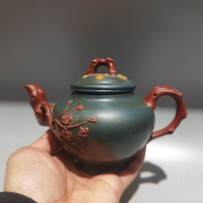 Chinese Fine Yixing Zisha Clay Teapot Plum Blossom Tea Set Wang Yinxian 320ml