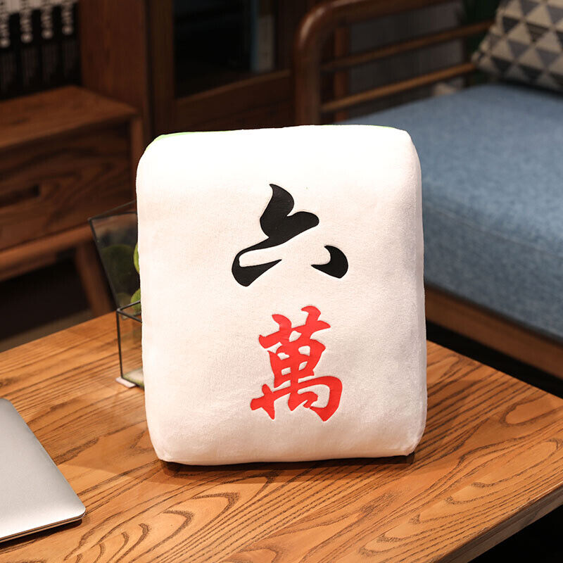 Creative Mahjong Pillow Cushion Chinese Plush Toy Pillow Sofa Backrest Gift NEW