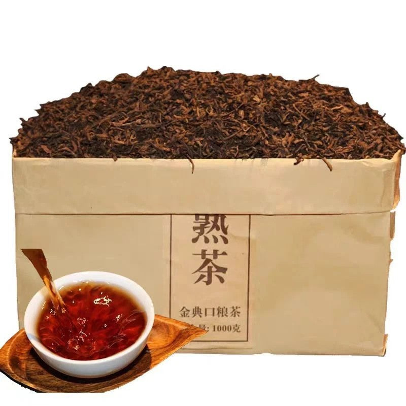1000g MengHai TeJi Puerh tea Cooked pu'erh Ripe tea ChenXiang Fragrant Puerh tea