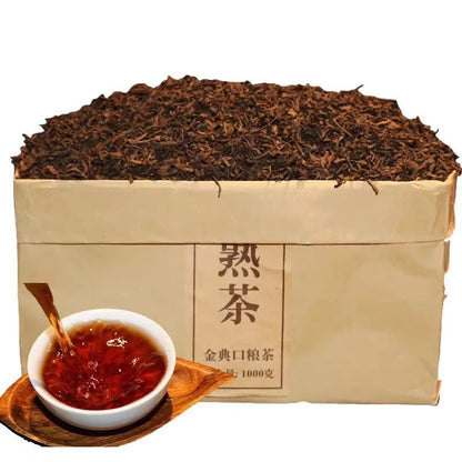 1000g MengHai TeJi Puerh tea Cooked pu'erh Ripe tea ChenXiang Fragrant Puerh tea
