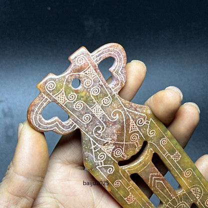 Ancient China Old Jade Collection Pendant Chinese Old Coin Craft Ornament