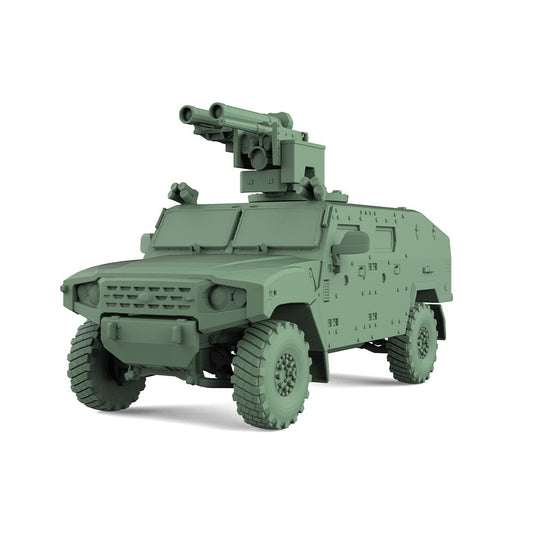 1/200 Military Model Kit South Korea Armoured Fighting Vehicles K-153C Raybolt