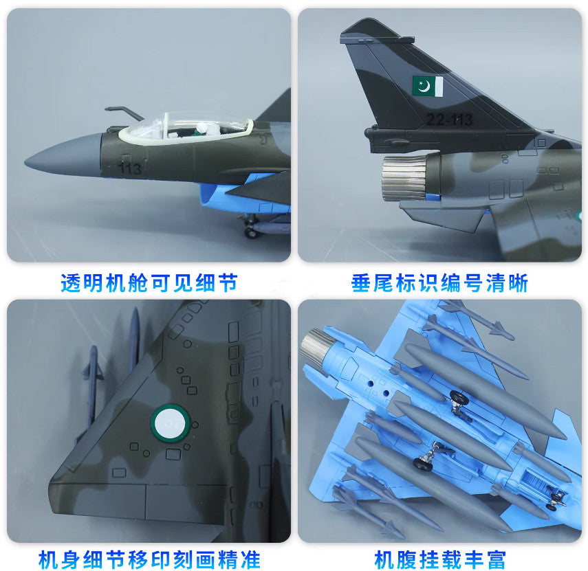 1:72 PAKISTAN AIR FORCE J-10CE Fighter Airplane Diecast Military Aircraft Model