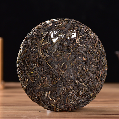 200g Pu'er Tea High Mountain Tree Autumn Tea Pu'er Tea Cake Health Care