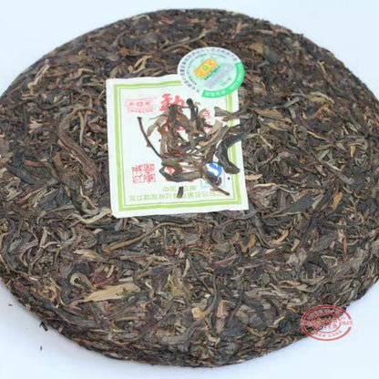Shuangjiang Mengku Special Grade Green Cake Pu'er 2007 400g Raw Puer Pu-erh Tea