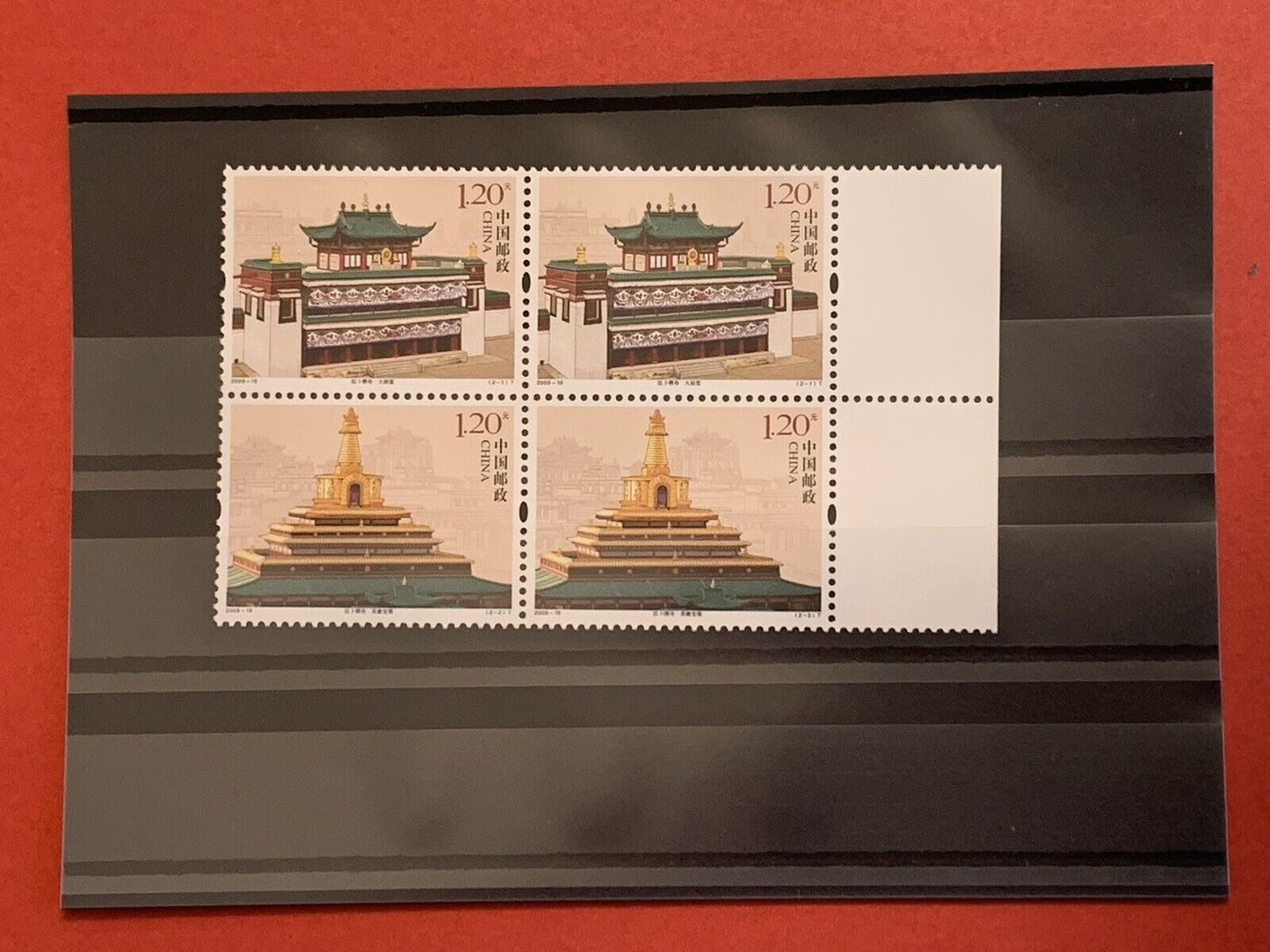 China Stamp 2009-16 Labrang Lamasery Monastery MNH Set 拉卜楞寺 邮票 大经堂 贡唐宝塔