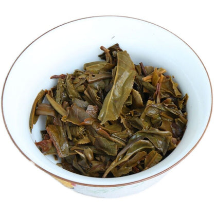 250g Yunnan Meiziqing Puerh Raw Tea Brick Old Tree Pu'er Green Tea