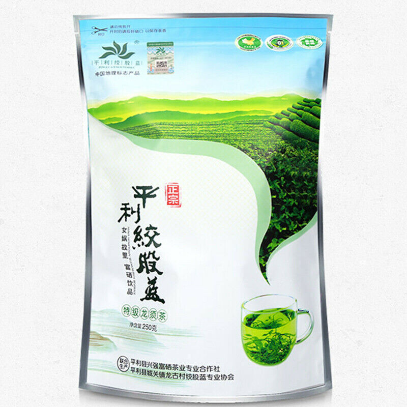 250g Jiaogulan Herbal Tea Famous Five Leaves Gynostemma Pentaphyllum Herbs Tea