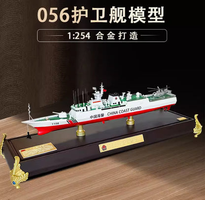 1:254 42CM 056 CHINA COAST GUARD Navy Warship Frigate Diecast Battle Ship Model
