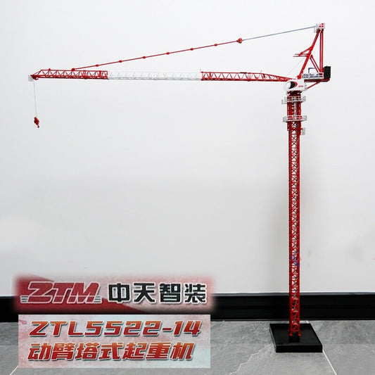 1:87 82CM ZTM ZTL5522-14 Crawler Crane Construct Equipment Machine Diecast Model