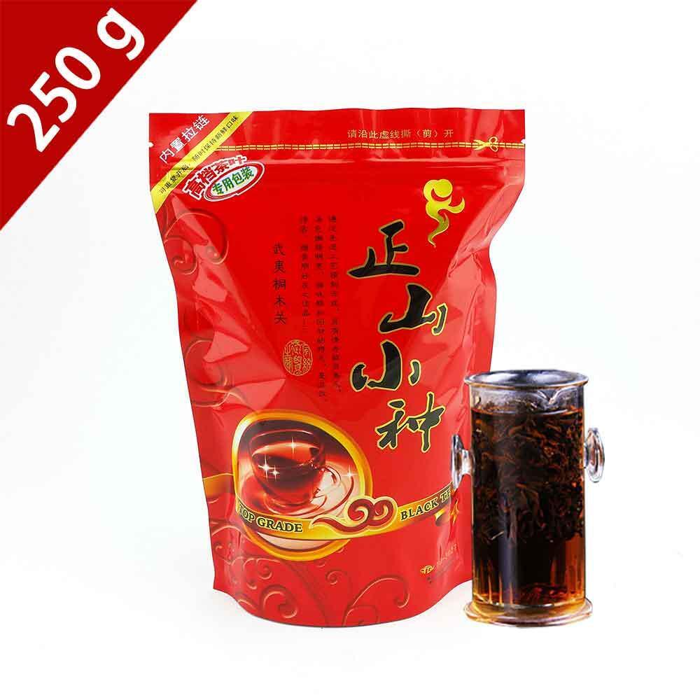 250g Black Tea Lapsang Souchong Without Smoky Flavor Chinese Red Teas Good