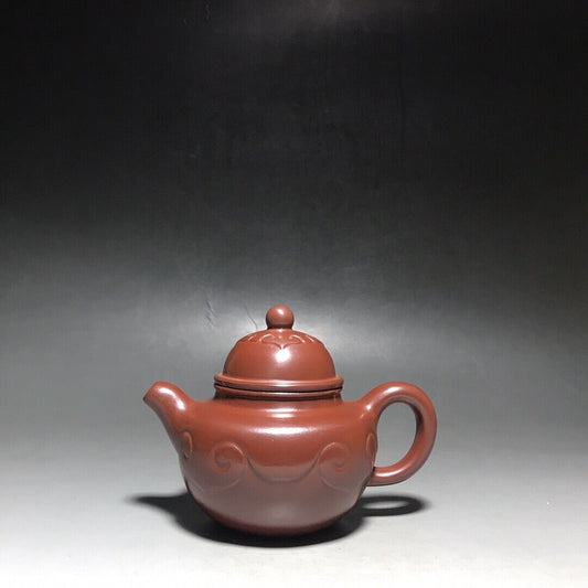 vintage chinese yixing purple clay teapot zisha ceremony carving Collectible art