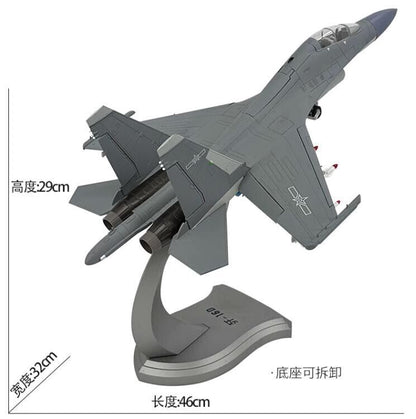 1:48 46CM Chinese J-16D Fighter Plane Diecast Military Aircraft Airplane Model