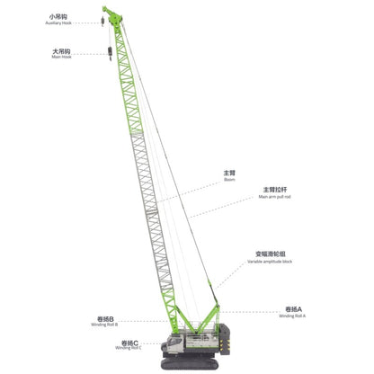 1:50 ZOOMLION ZCC1000V Crawler Crane Construction Machine Vehicles Diecast Model