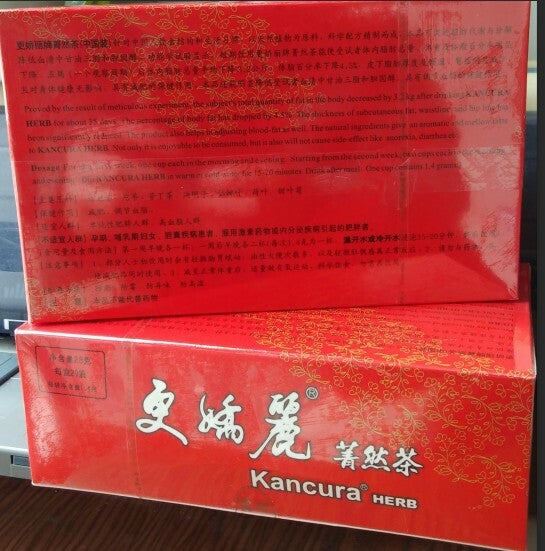Geng Jiao Li KANCURA Herbal Chinese Tea Weight Loss Slimming Health Tea 28g