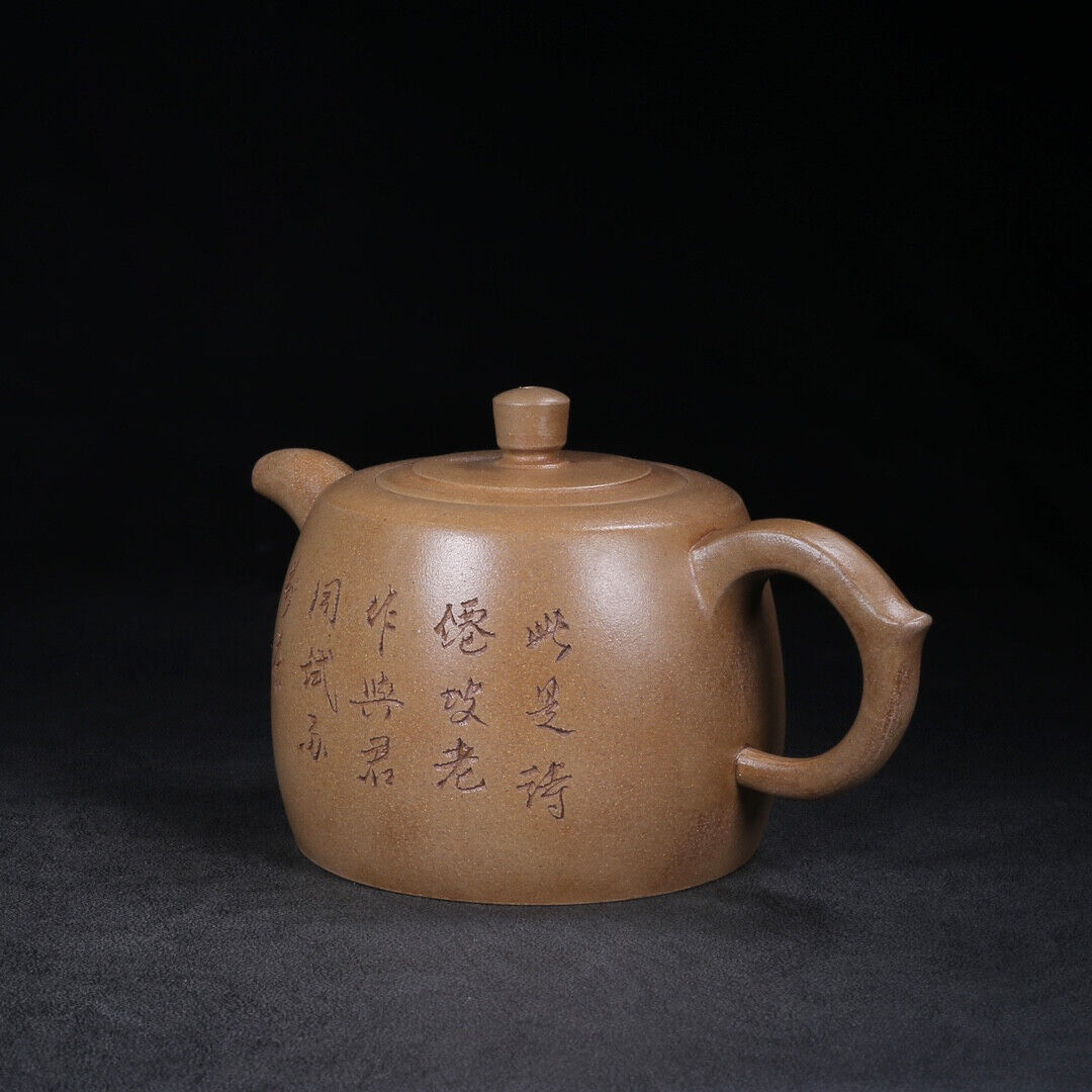 Chinese Yixing Zisha Clay Handmade Exquisite Teapot （井栏 底款：景舟制壶）