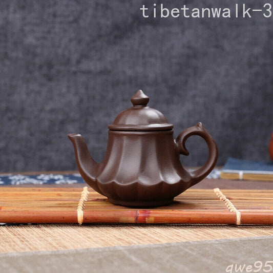 1PC Handcarved Purple Clay Teapot Combined Teapot