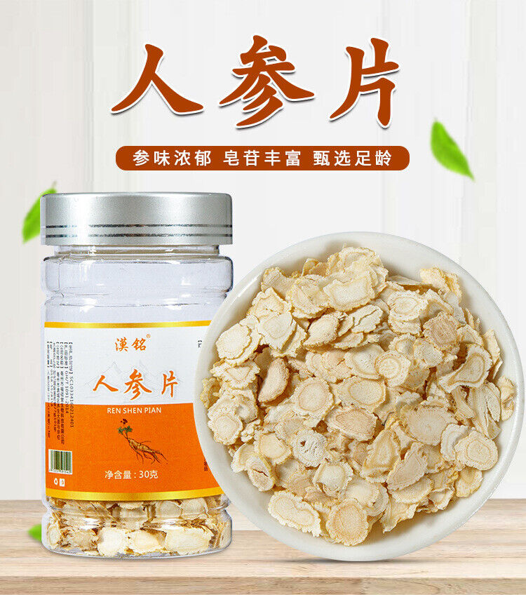 Ginseng Ginseng Slices New Herbs Dried Ginseng Changbaishan 30g