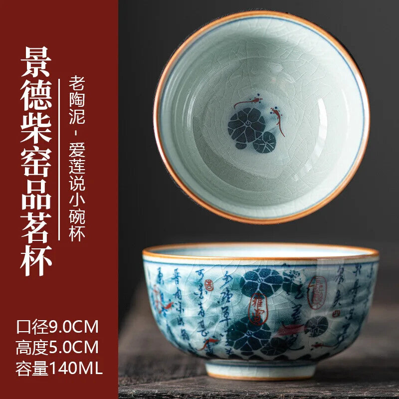 Blue White Antique Old Clay Kungfu Tea Master Cup Ceramic Fengshui Cylinder Cup