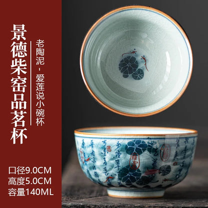 Blue White Antique Old Clay Kungfu Tea Master Cup Ceramic Fengshui Cylinder Cup