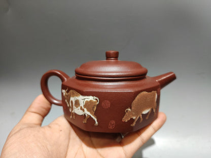 China Yixing Zisha Clay Handmade Exquisite Kung Fu Tea Set Teapot品名：五牛图壶 低款：李燕华