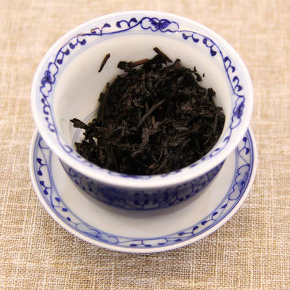 Yunnan Tusi Aged Ripe Puerh Tea Cake 125 GM-Golden Bud Puerh Tea Kürbistee