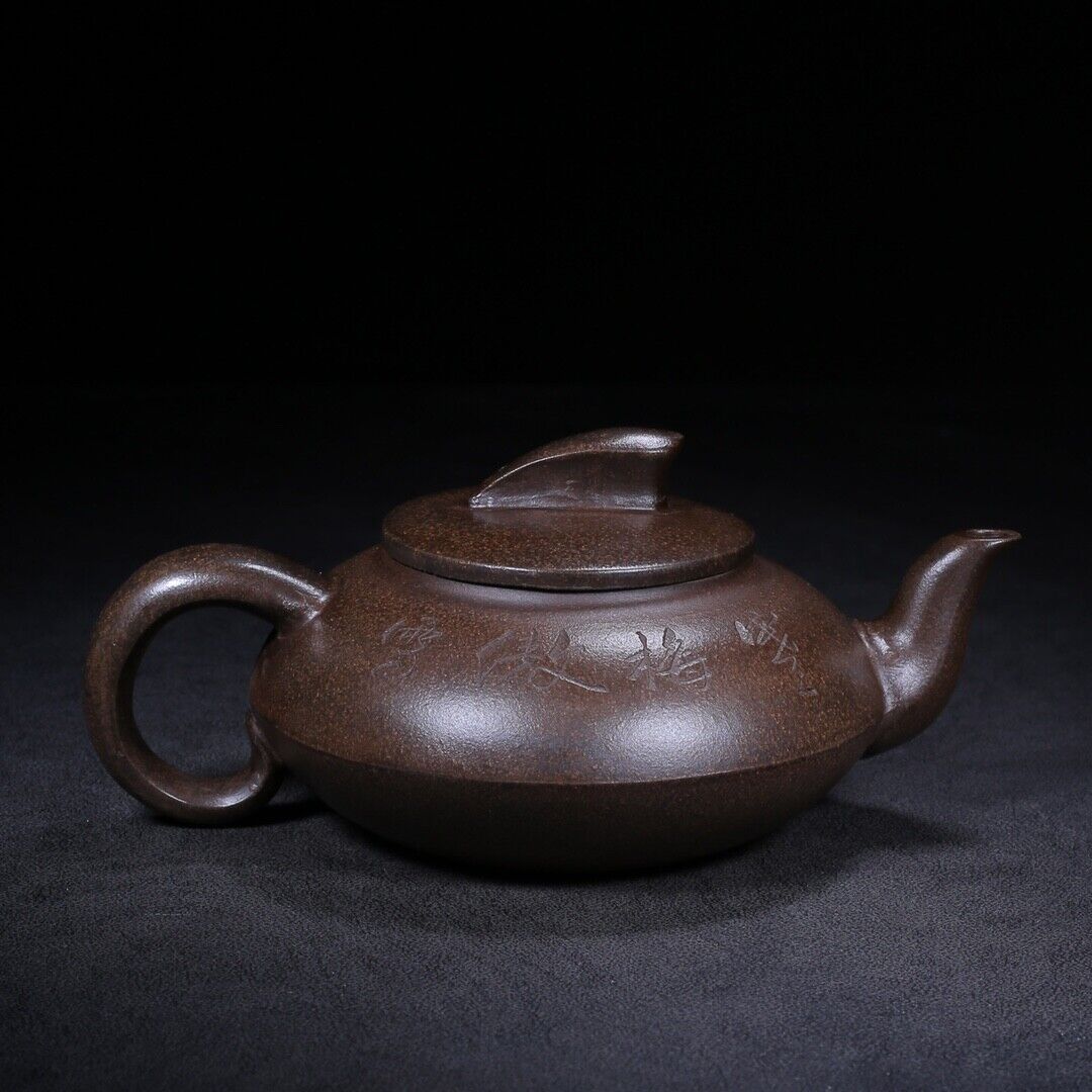 Chinese Yixing Zisha Clay Handmade Exquisite Teapot（一帆风顺 盖款：范正根）