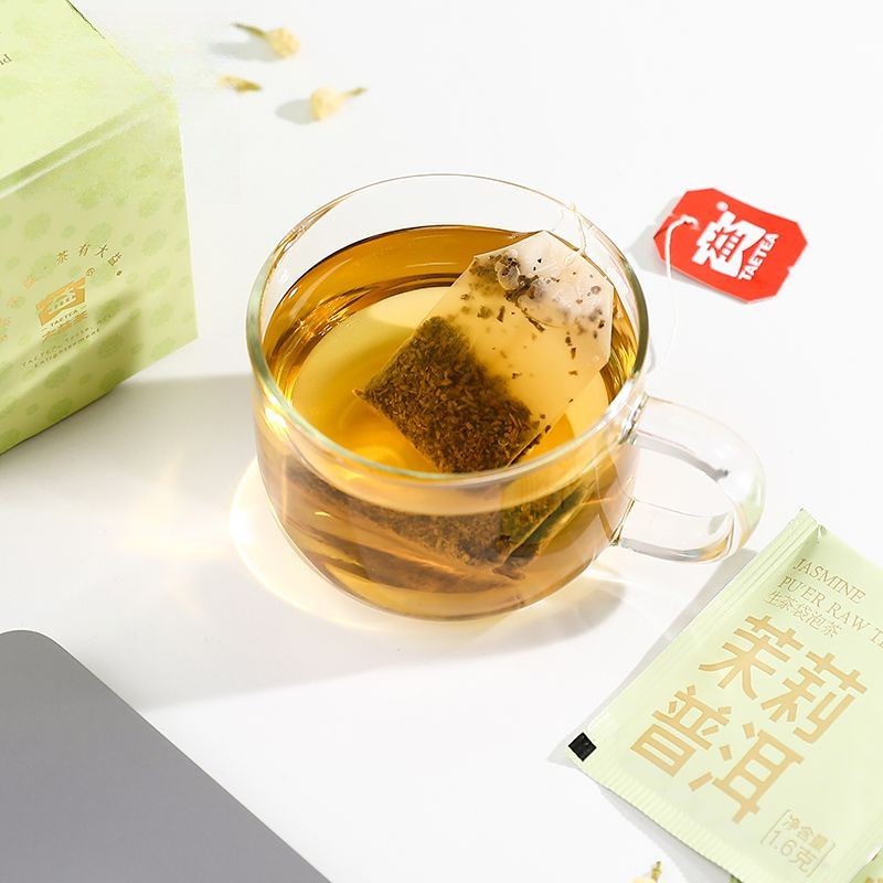 40g Pu'er Tea Jasmine Raw Pu'er Tea Bags 1.6g Each 25 Sachets