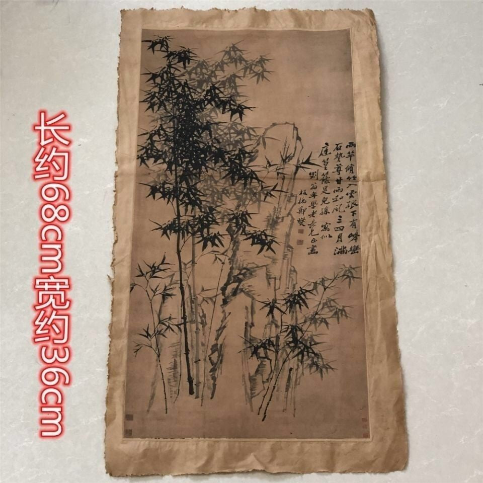 Vintage Zheng Banqiao Ink Bamboo Painting 68x36cm Chinese Wall Art Collectible