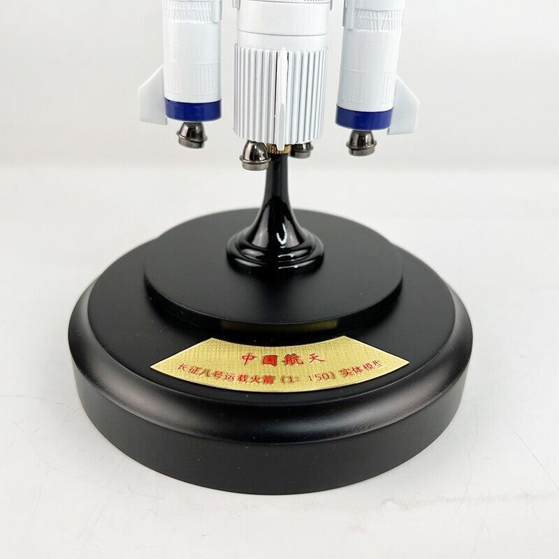 1:150 40CM China Long March 8 CZ-8 Carrier Rocket Diecast Aerospace Model