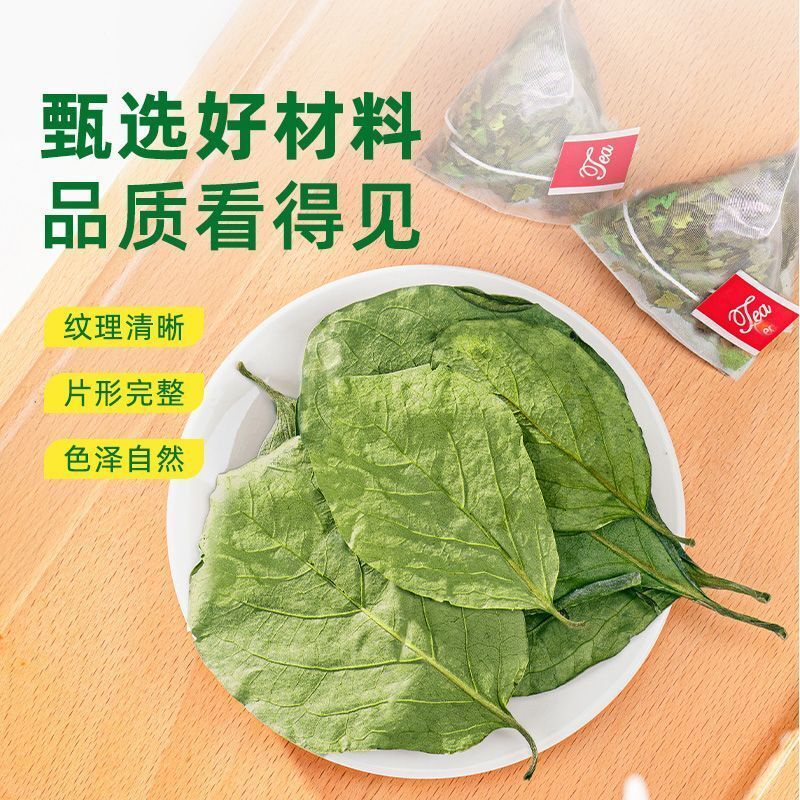 Persimmon Leaf Tea Authentic Wild Dried Herbal Tea for Health & Wellness
