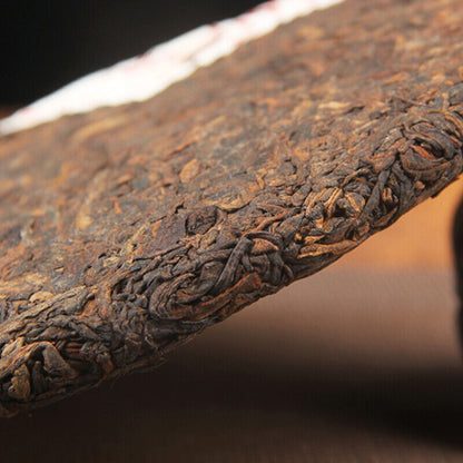 357g Golden Bud Pu'er Ripe Tea Lao Ban Zhang Pu'er Tea Cake Ancient Tree Pu'er