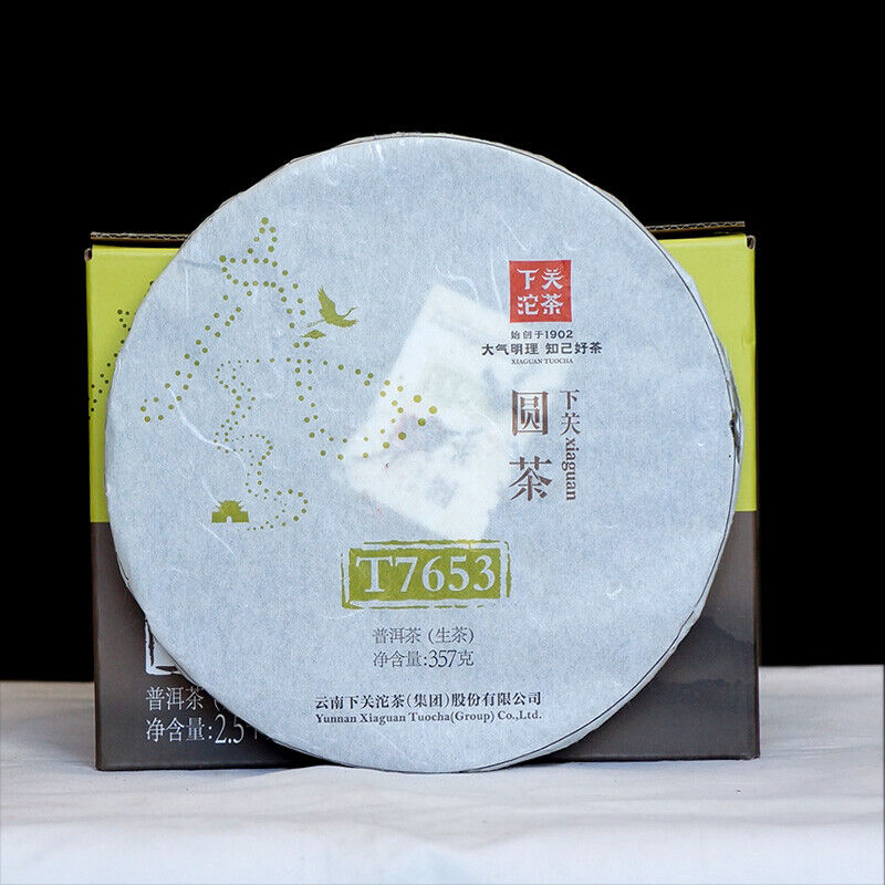 Pu'er Tea 2014 Golden Seal Series Xiaguan Round Tea T7653 Discus Raw Tea 357g