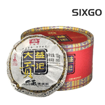 100g TAETEA Gong Tuo 2010 Menghai Dayi Ripe Puer Pu'er Tea Collection Hardcover