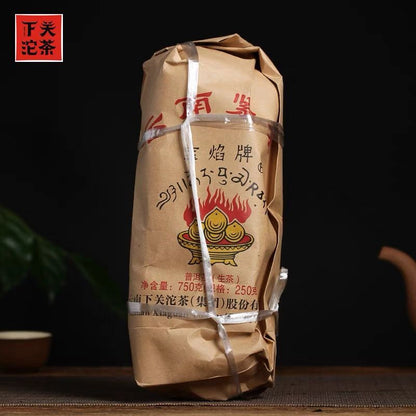 Yun Nan Jin Cha * 2019 Xiaguan Baoyan Toucha Raw Mushroom Tuo Puer Tea 250g