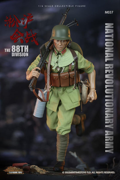 1/6 mini times toys Battle of Shanghai Machine Gunner Soldier Figure