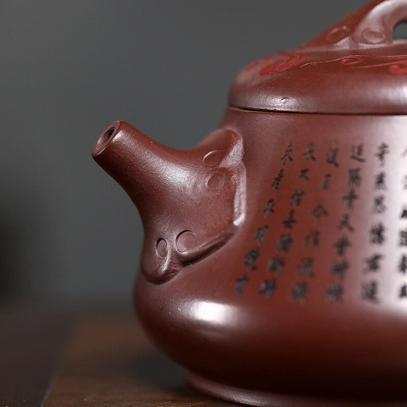 Handmade Chinese Tea Pot Purple Zhu Clay Real Yixing Zisha Pot 300ml Marked New